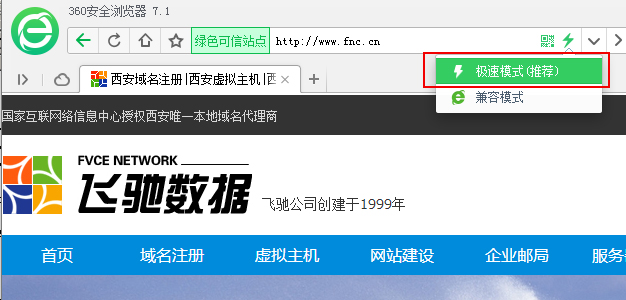 示例图